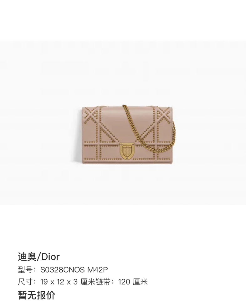 Dior Crossbody - Rovelle Bags