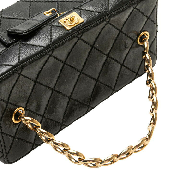 Chanel Matelasse Coco Chain Leather Vanity Bag