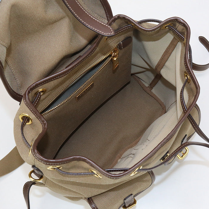 Prada Lux Backpack - Rovelle Bags