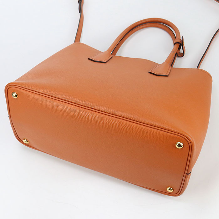 Prada Tote - Rovelle Bags