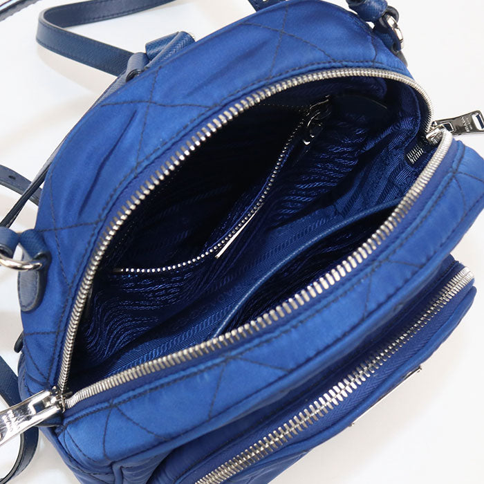 Prada Nylon Backpack - Rovelle Bags