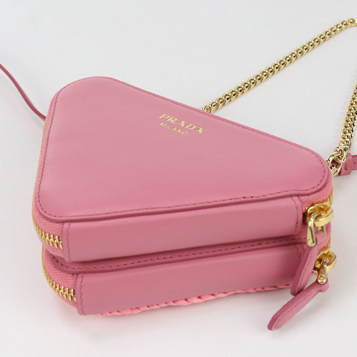 Prada Shoulder Bag - Rovelle Bags