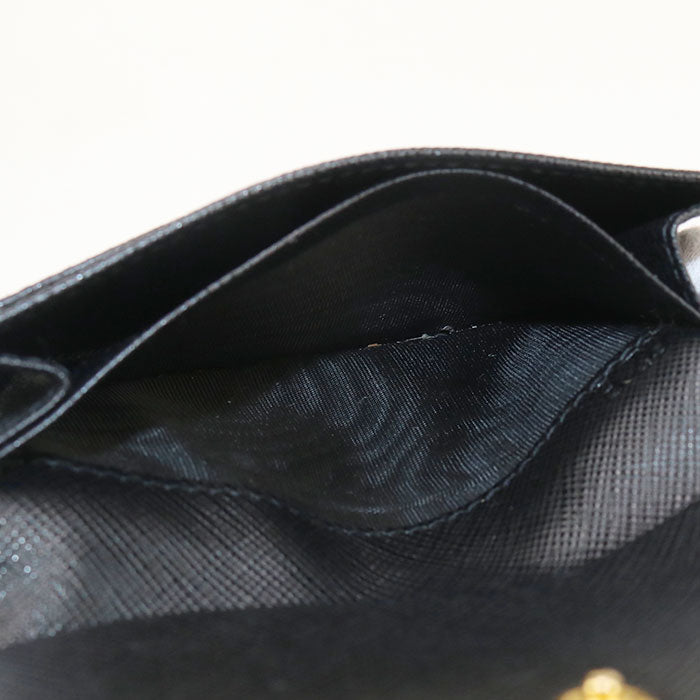Prada Handbag - Rovelle Bags