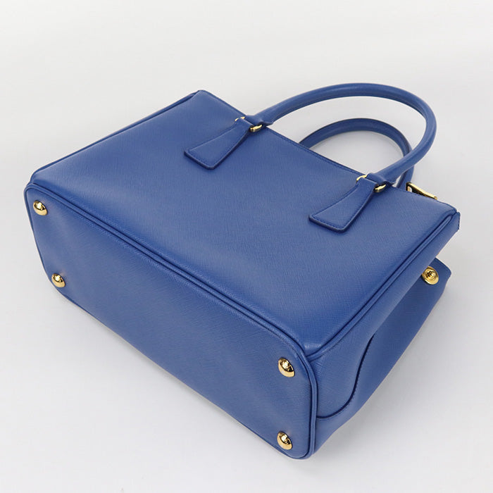 Prada Tote - Rovelle Bags