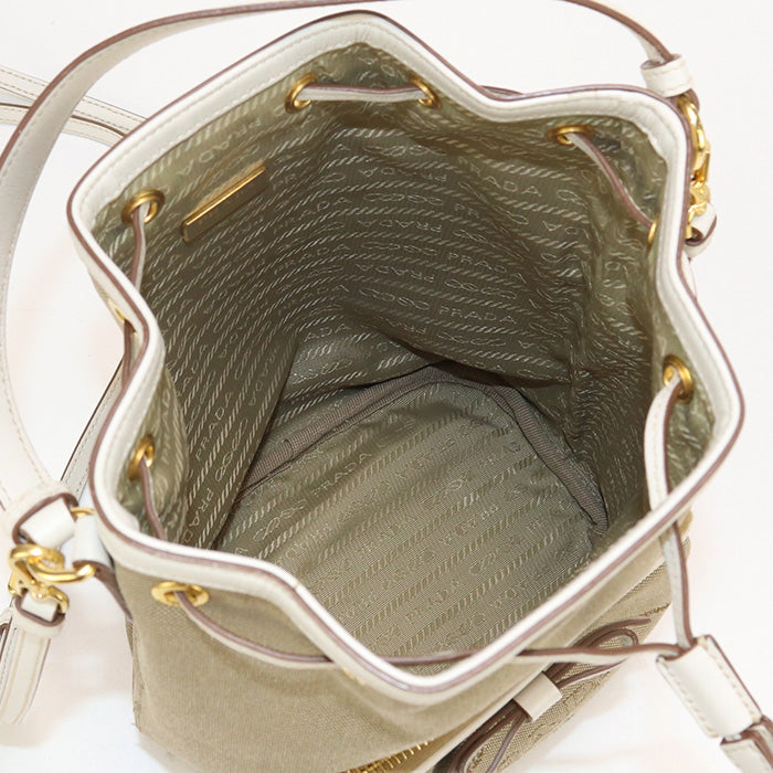 Prada Handbag - Rovelle Bags