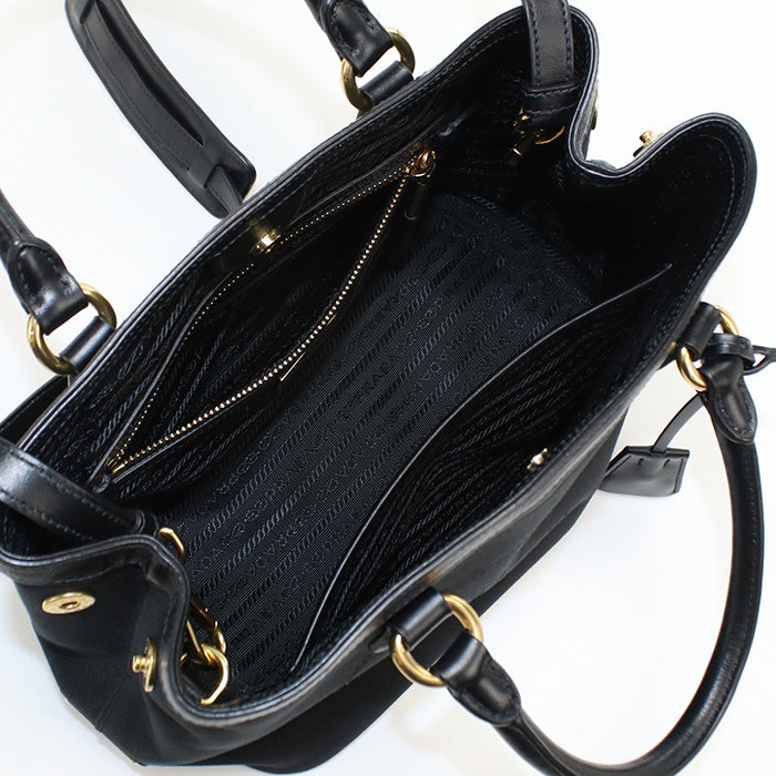 Prada Tote - Rovelle Bags