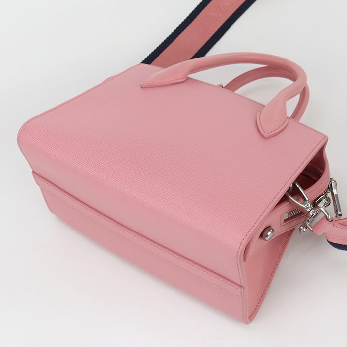 Prada Handbag - Rovelle Bags