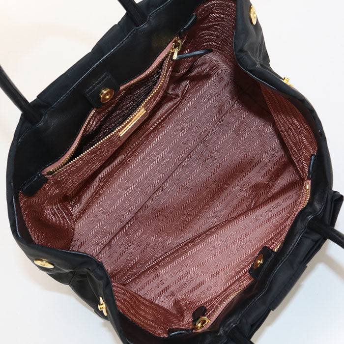 Prada Nylon Tote - Rovelle Bags
