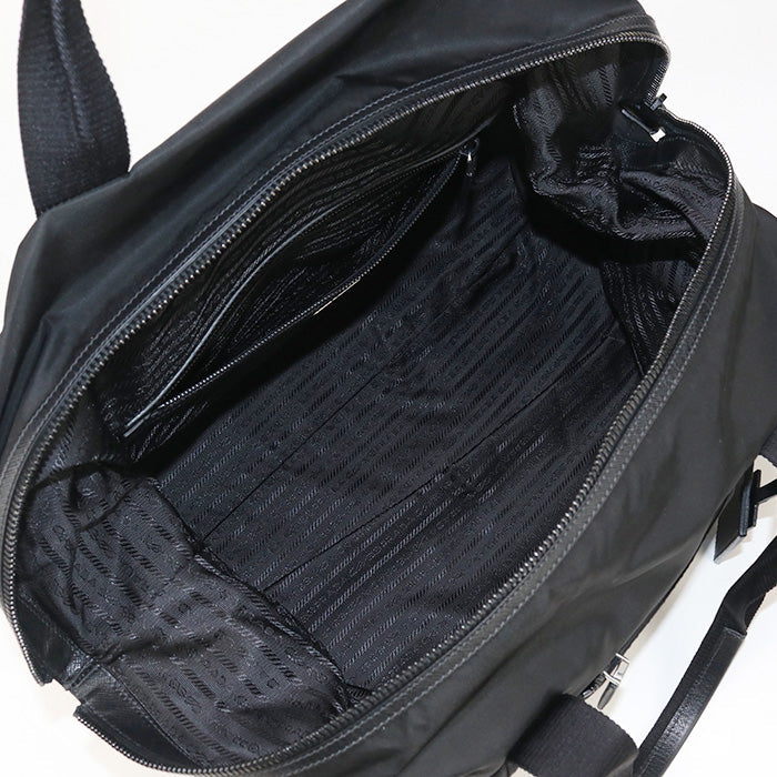 Prada Nylon Handbag - Rovelle Bags