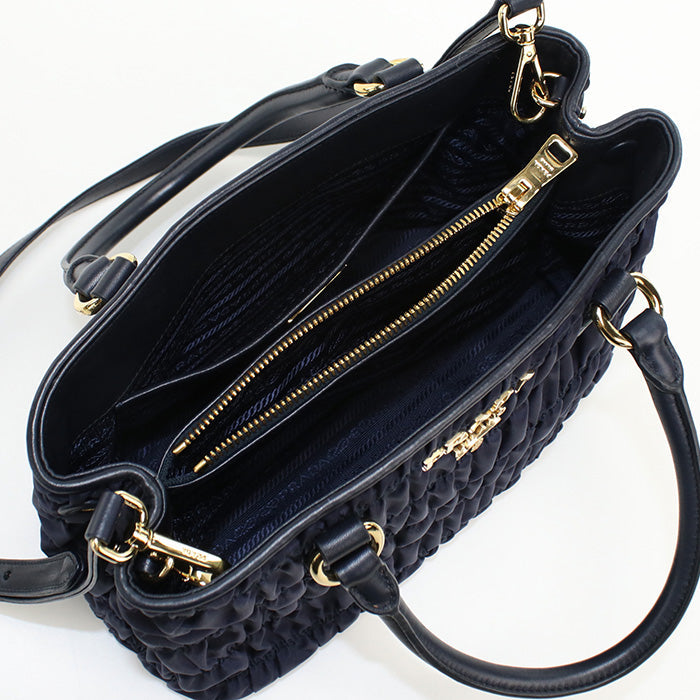 Prada Nylon Tote - Rovelle Bags