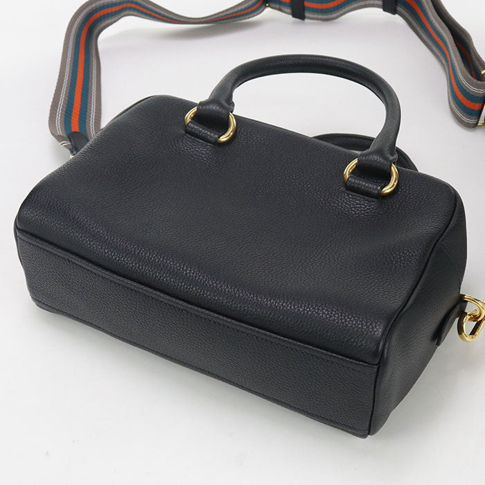 Prada Handbag - Rovelle Bags