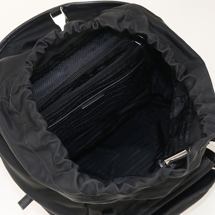Prada Nylon Backpack - Rovelle Bags