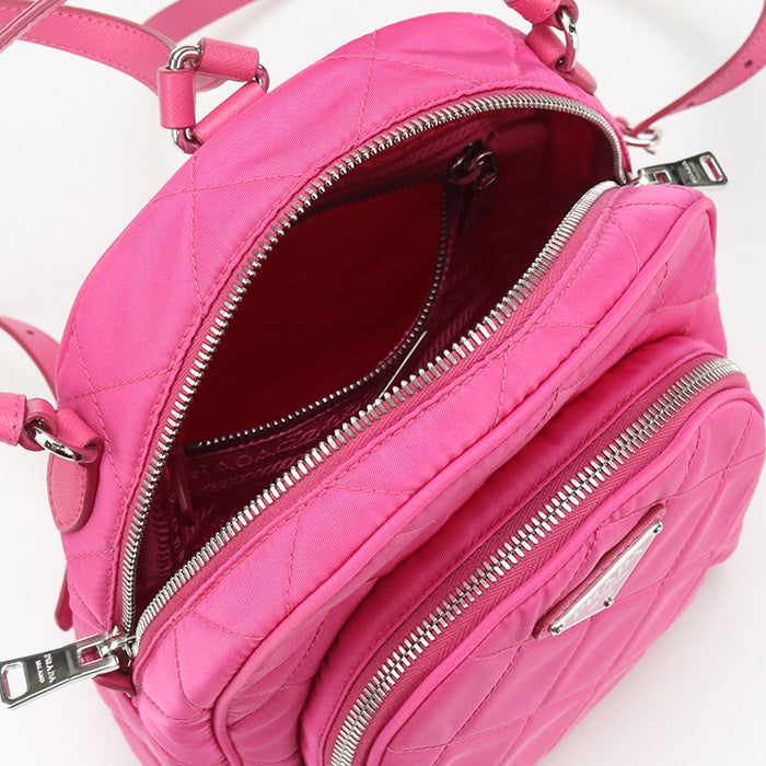 Prada Nylon Backpack - Rovelle Bags