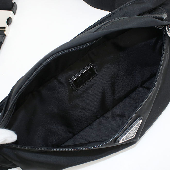 Prada Nylon Handbag - Rovelle Bags