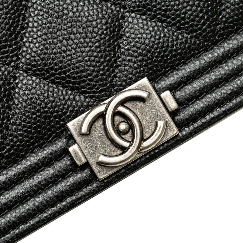 Chanel Boy Shoulder Bag - Almora Bags