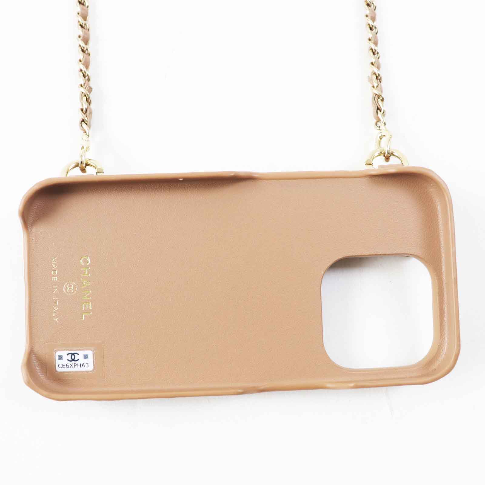 Chanel Classic Flap Tote Bag - Rovelle Bags