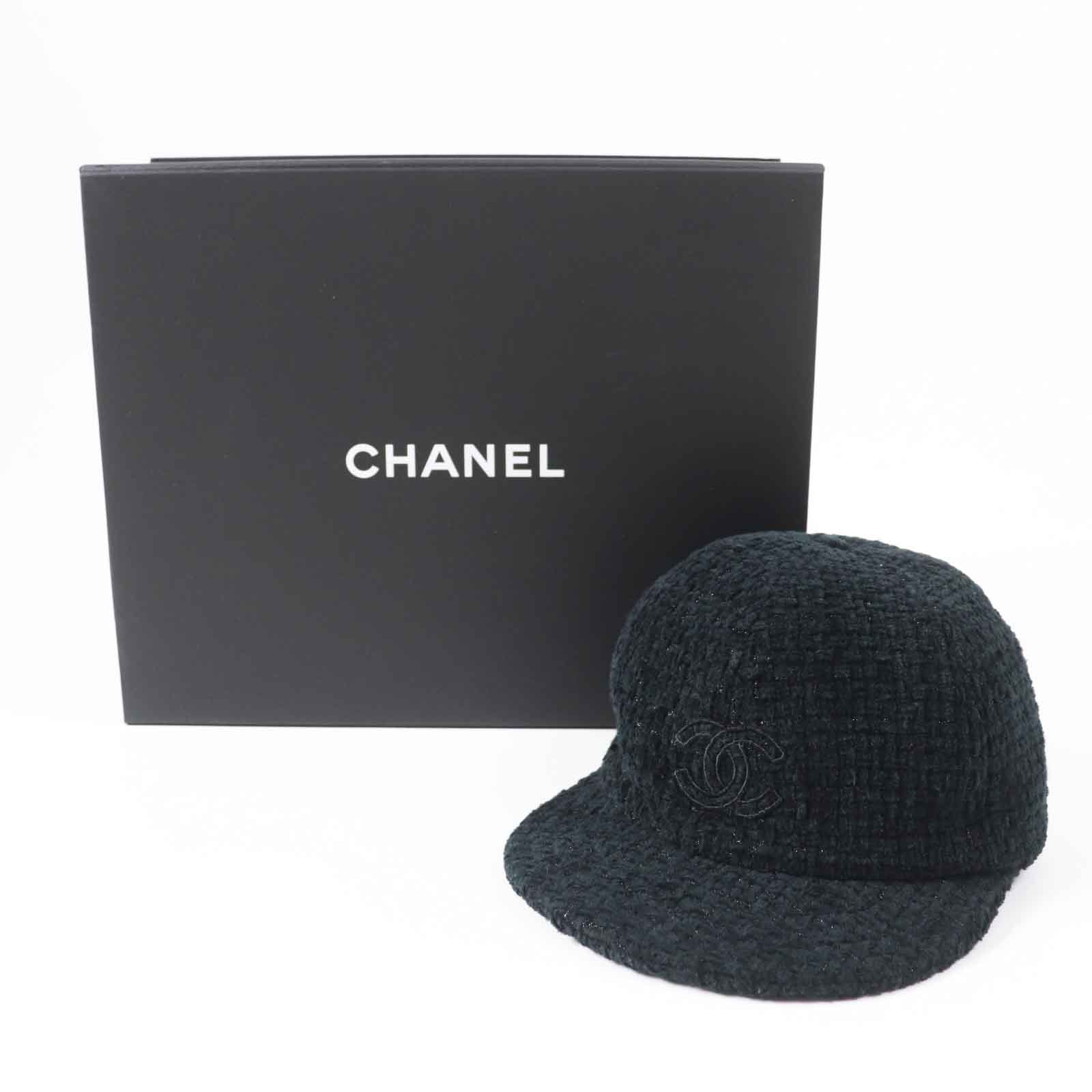 Chanel Classic Flap Tote Bag - Rovelle Bags