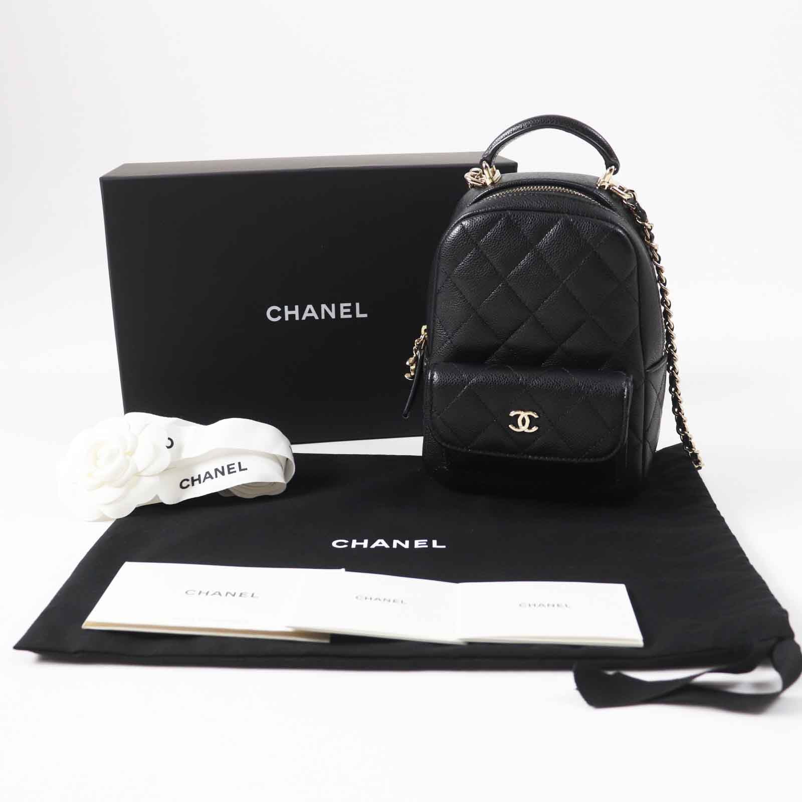 Chanel Classic Flap Flap Bag - Rovelle Bags