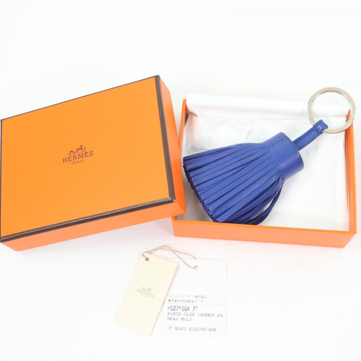 Hermès Handbag - Rovelle Bags