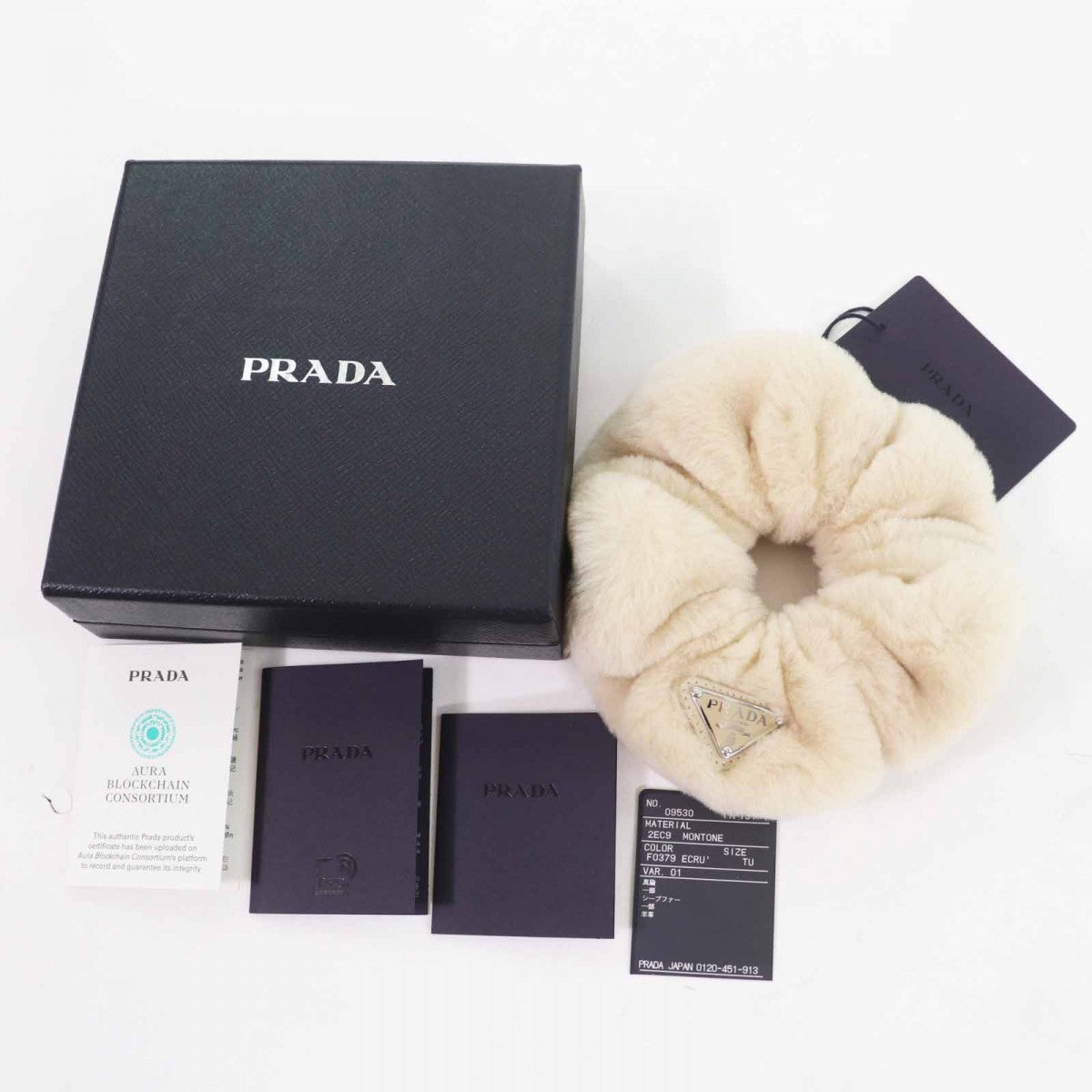 Prada Handbag - Rovelle Bags