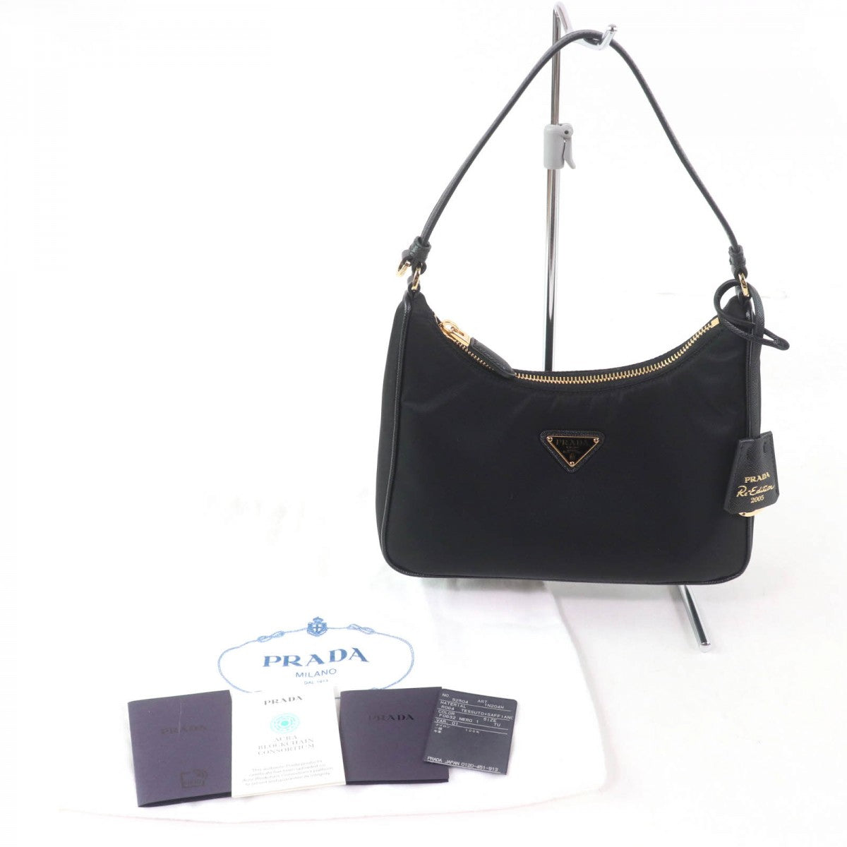 Prada Re Edition Shoulder Bag - Rovelle Bags