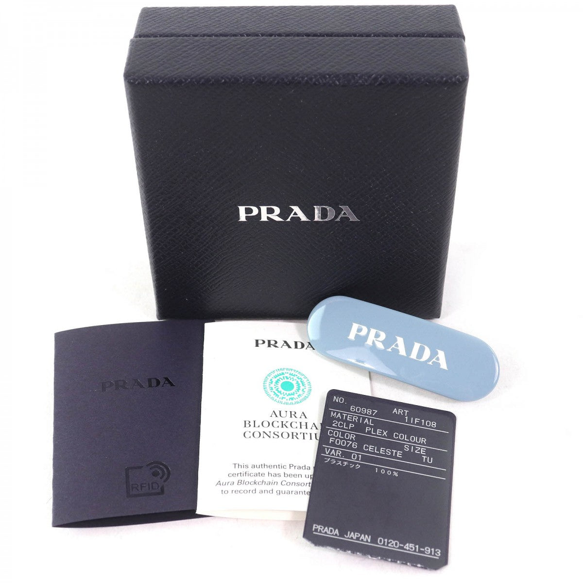 Prada Handbag - Rovelle Bags