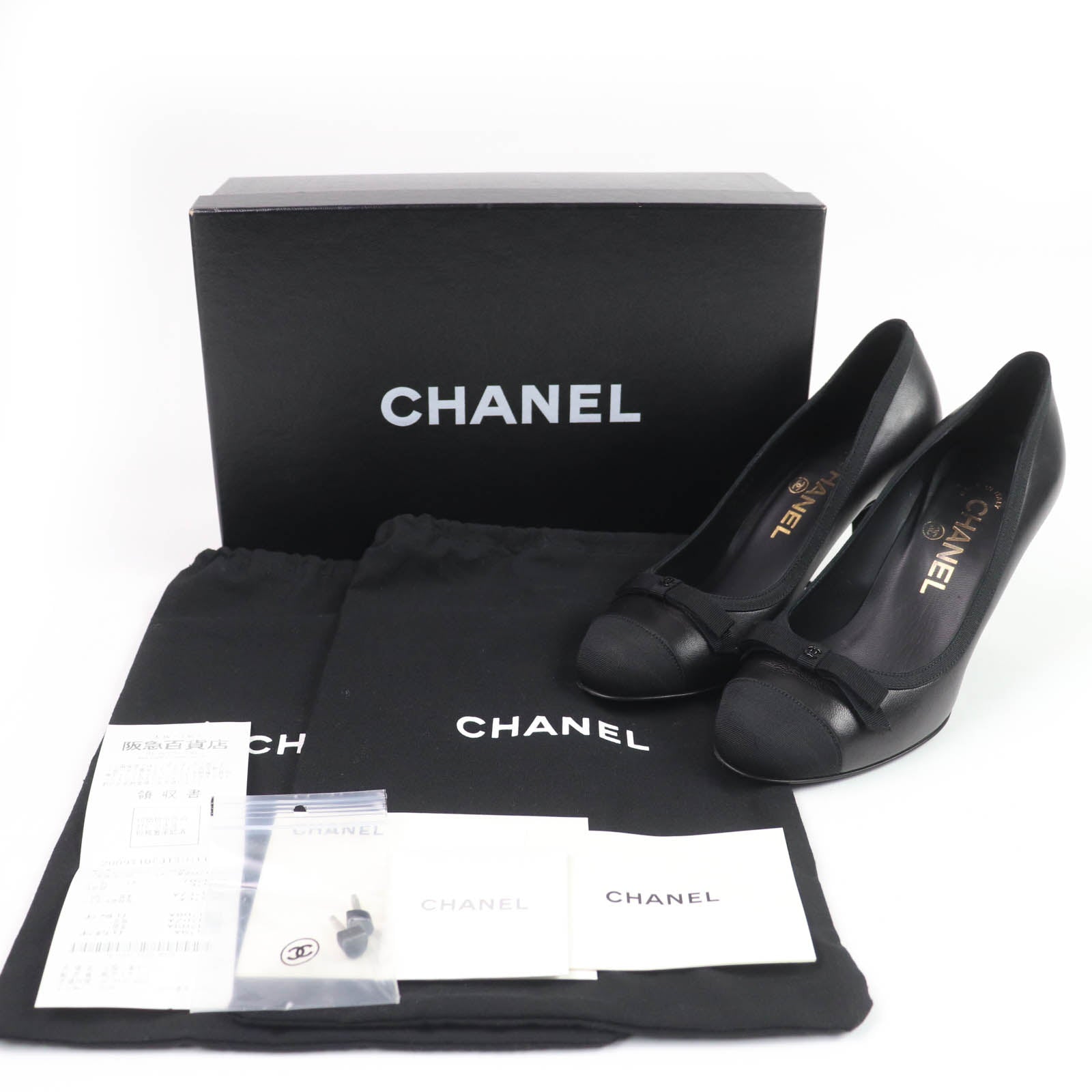 Chanel COCO Mark Ribbon Handbag - Rovelle Bags