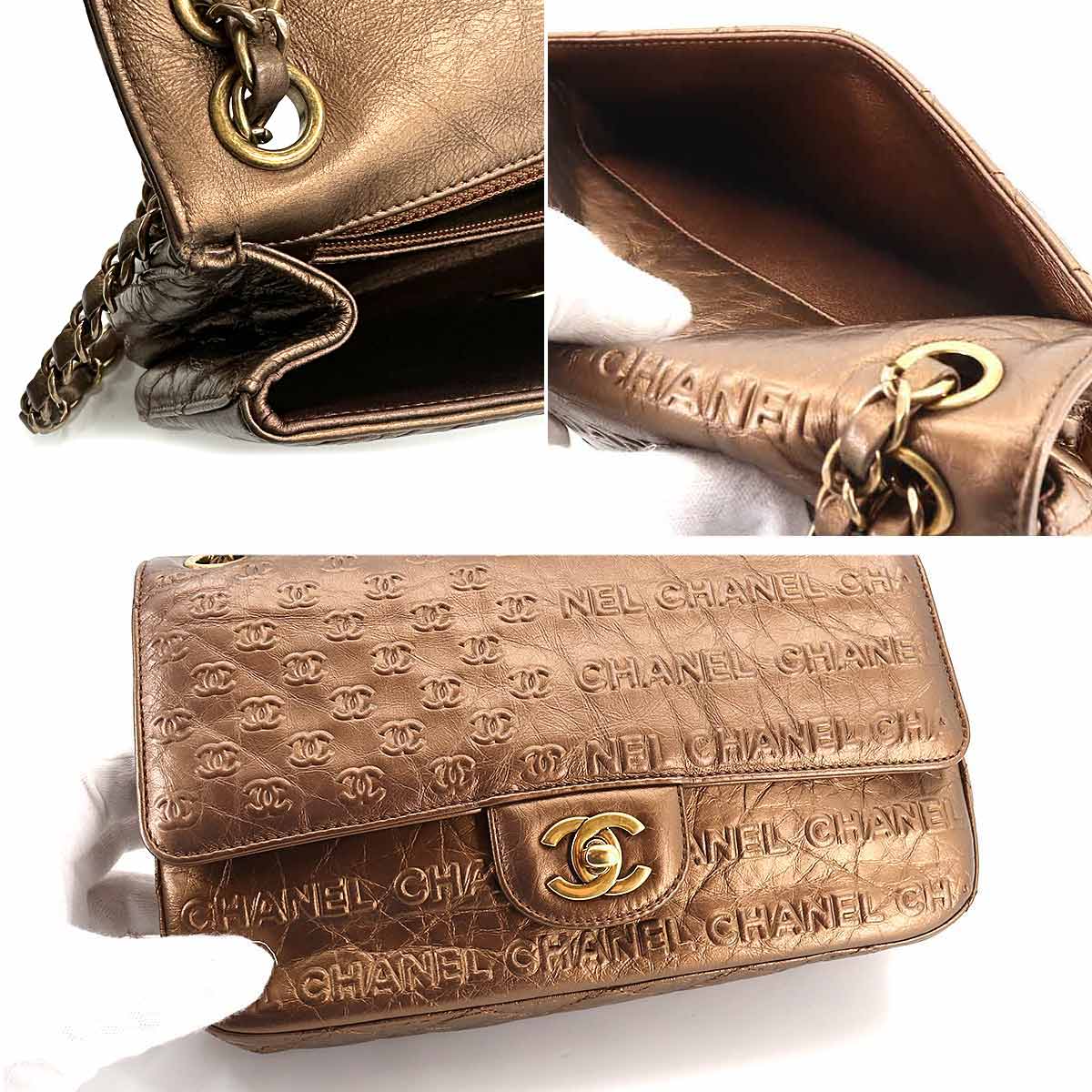 Chanel Bronze CC Handbag - Rovelle Bags