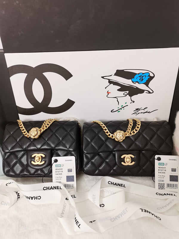 Chanel Handbag - Almora Bags
