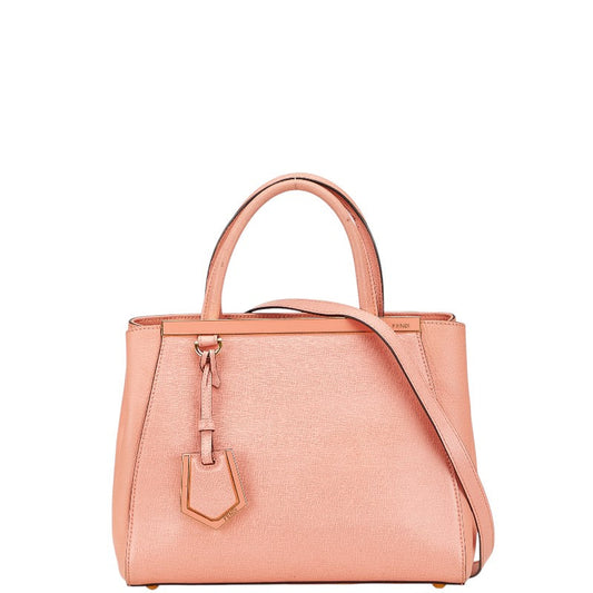Fendi Handbag - Rovelle Bags