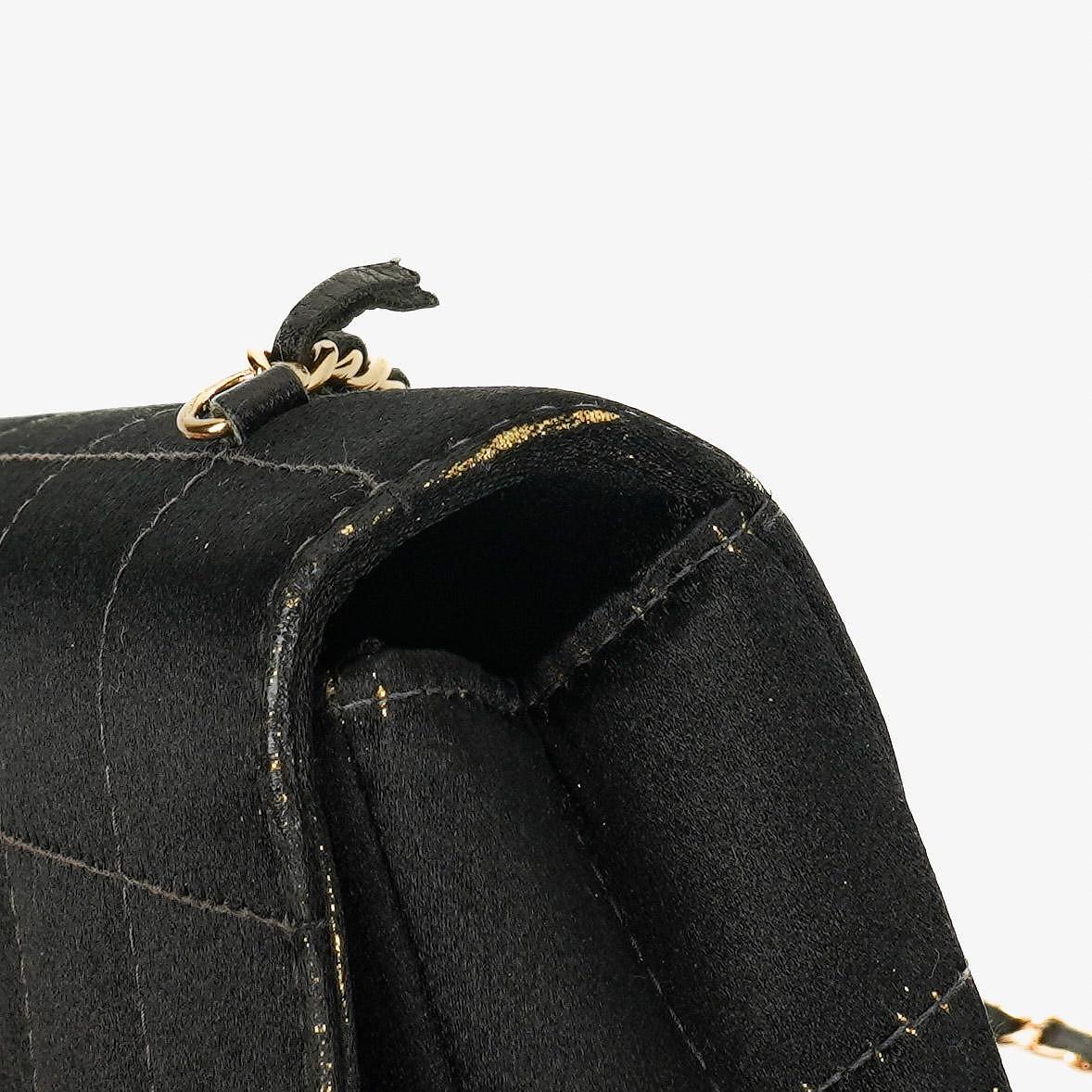 Chanel Black Satin Chocolate Bar Quilted Rectangular Mini Flap Bag