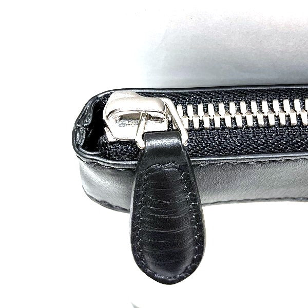 Balenciaga Clutch - Rovelle Bags