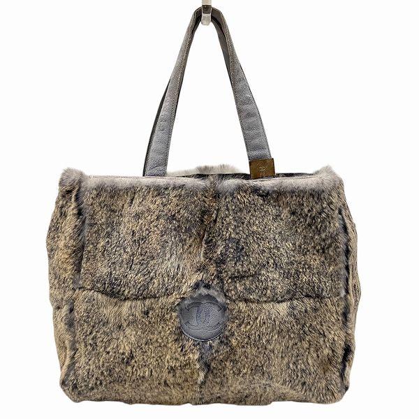 Chanel Rabbit Fur Suede Tote Bag - Rovelle Bags