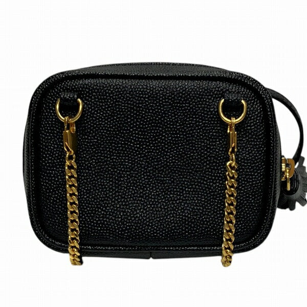 Saint Laurent Lou Shoulder Bag - Rovelle Bags