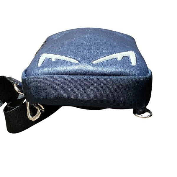 Fendi Mini Handbag - Rovelle Bags