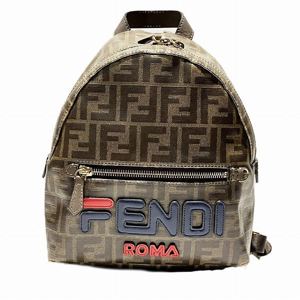 Fendi Backpack - Rovelle Bags