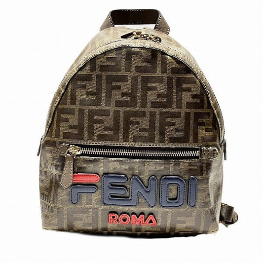 Fendi Backpack - Rovelle Bags