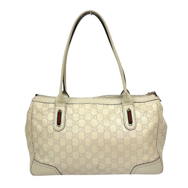 Gucci Guccissima 2way bag