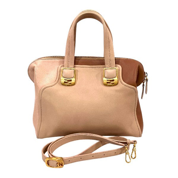 Fendi Handbag - Rovelle Bags