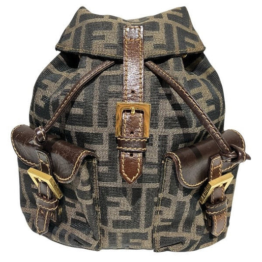Fendi Backpack - Rovelle Bags