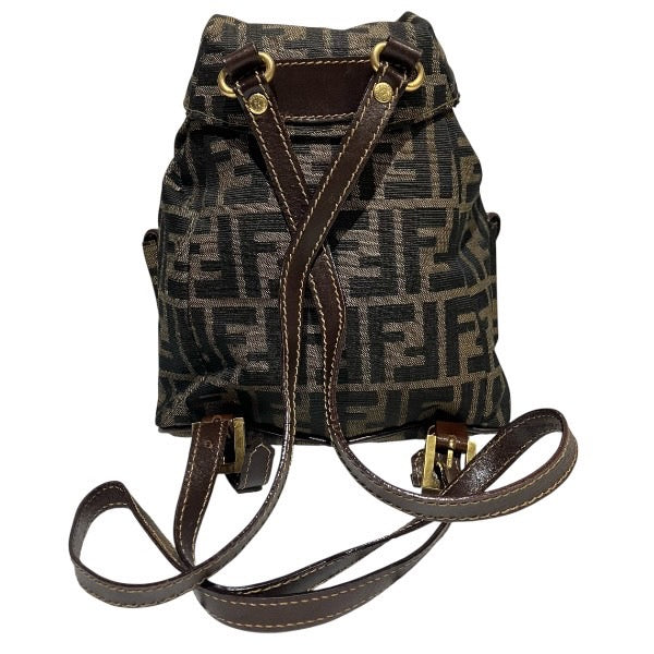 Fendi Backpack - Rovelle Bags
