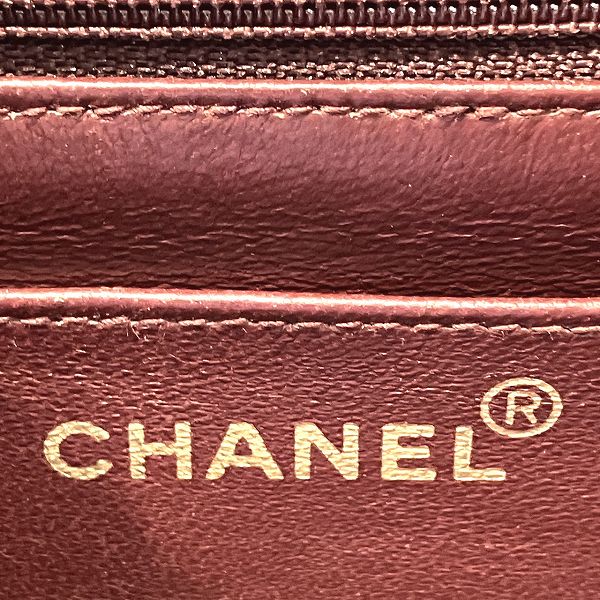 Chanel Mademoiselle Lambskin Shoulder Bag