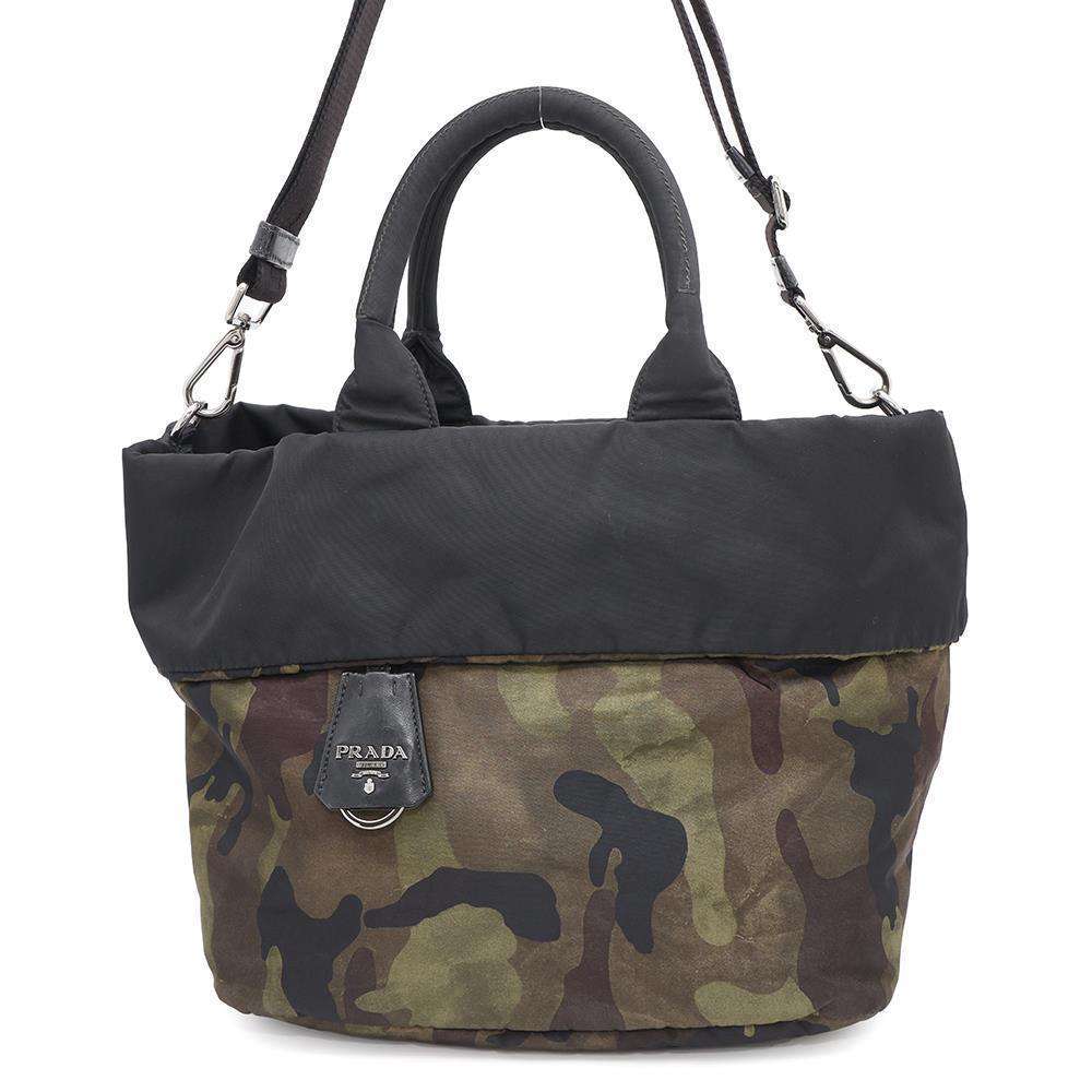 Prada Nylon Handbag - Rovelle Bags