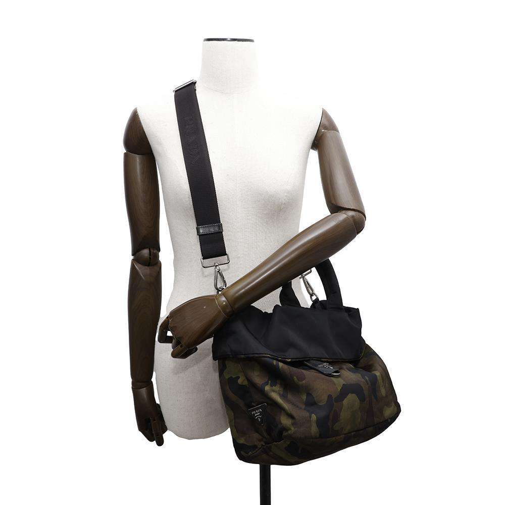 Prada Nylon Handbag - Rovelle Bags