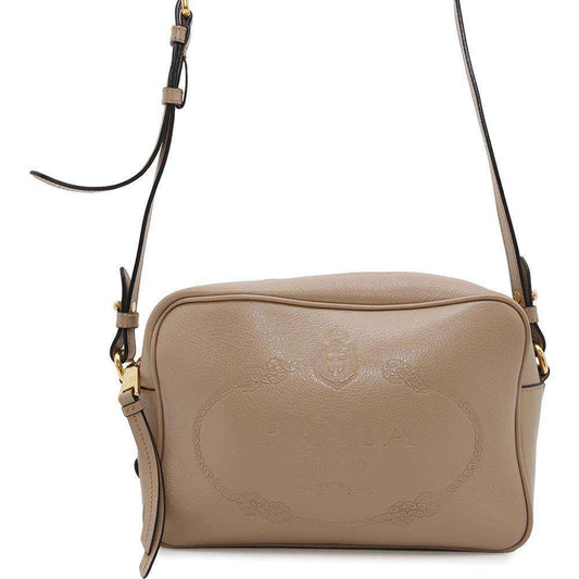 Prada Nylon Shoulder Bag - Rovelle Bags