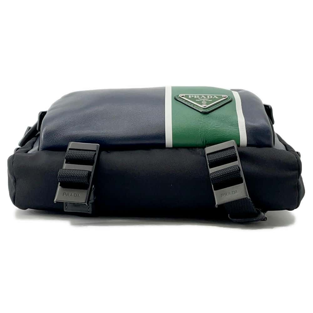 Prada Nylon Handbag - Rovelle Bags