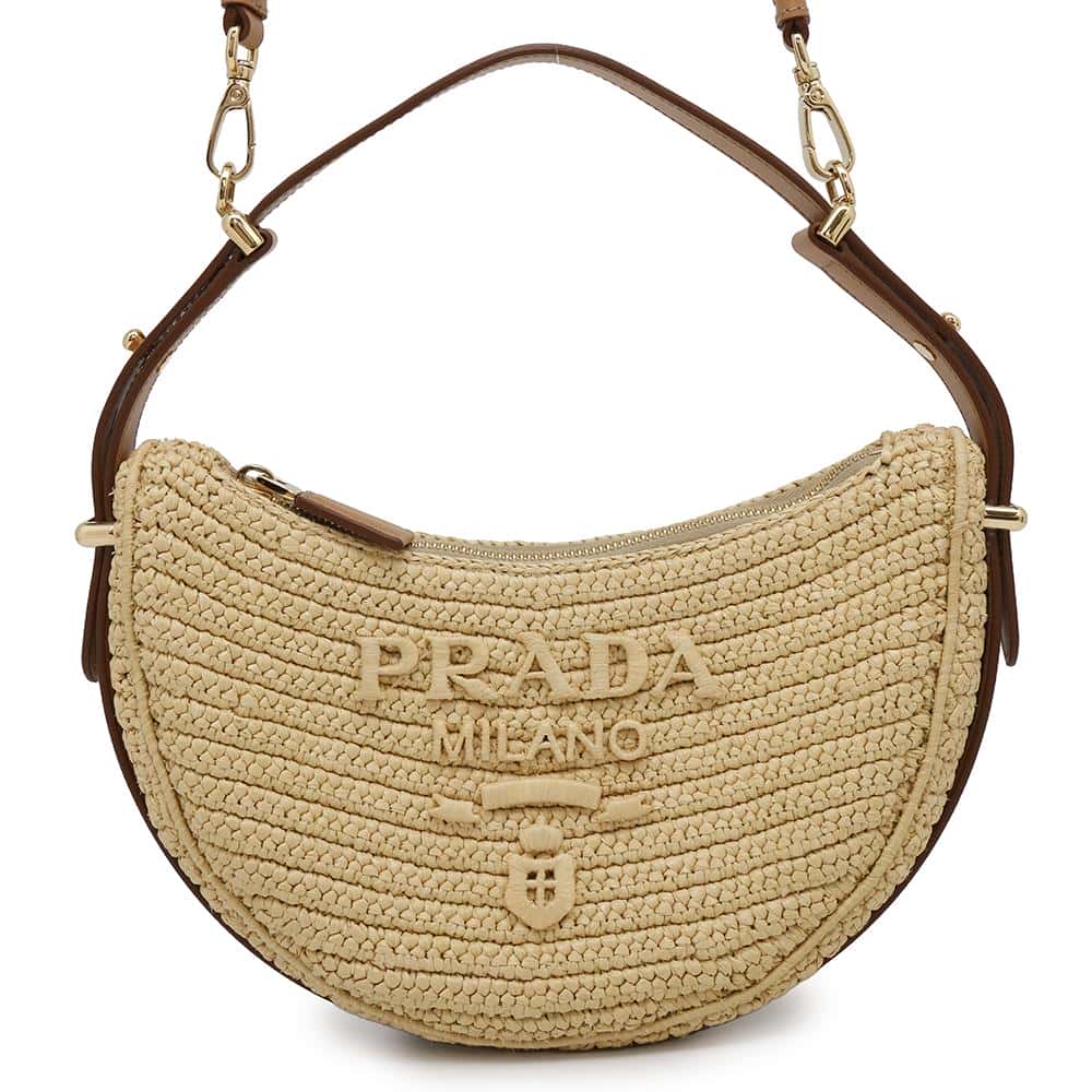 Prada Nylon Shoulder Bag - Rovelle Bags
