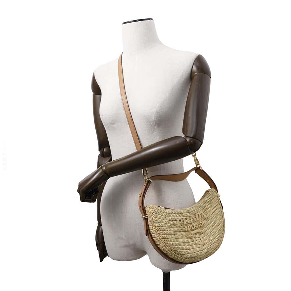 Prada Nylon Shoulder Bag - Rovelle Bags