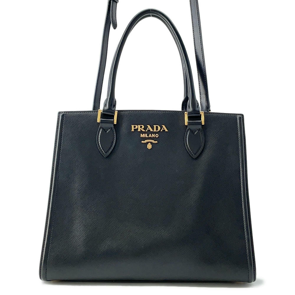 Prada Nylon Handbag - Rovelle Bags
