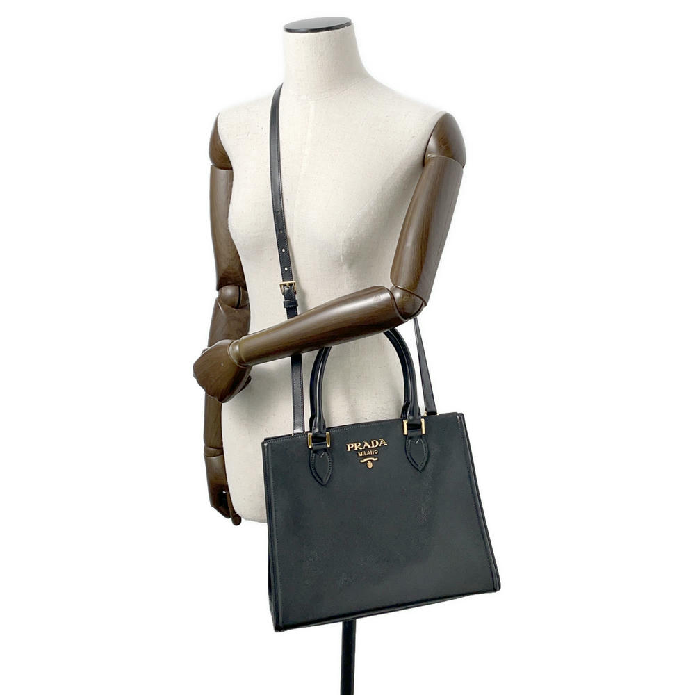 Prada Nylon Handbag - Rovelle Bags